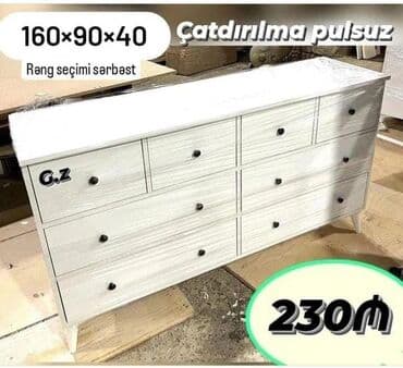 Qonaq otağı üçün, Siyirməli, Güzgüsüz, Azərbaycan, Pulsuz quraşdırılma, Kredit yoxdur lalafo.az -da Qonaq otağı üçün, Siyirməli, Güzgüsüz, Azərbaycan, Pulsuz quraşdırılma, Kredit yoxdur