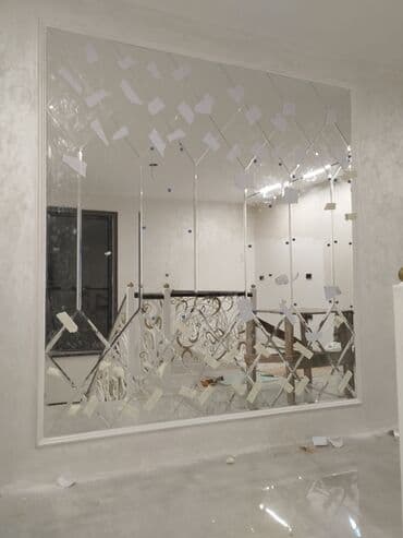 Güzgü Divar üçün, Dekorativ, Çərçivə ilə lalafo.az -da Güzgü Divar üçün, Dekorativ, Çərçivə ilə