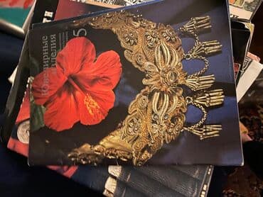 Kitab kohne lalafo.az -da Kitab kohne