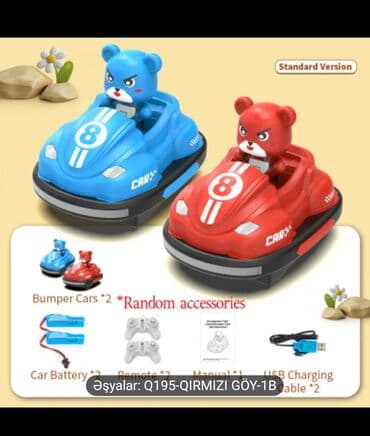 Uşaqlar üçün nəzərdə tutulmuş, radio ilə idarə olunan, toqquşan maşın lalafo.az -da Uşaqlar üçün nəzərdə tutulmuş, radio ilə idarə olunan, toqquşan maşın