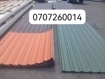 Profnastil: Dam örtuyu satişi bir başa zavod catrlma pulsuz lalafo.az -da — 2 Profnastil: Dam örtuyu satişi bir başa zavod catrlma pulsuz — 2