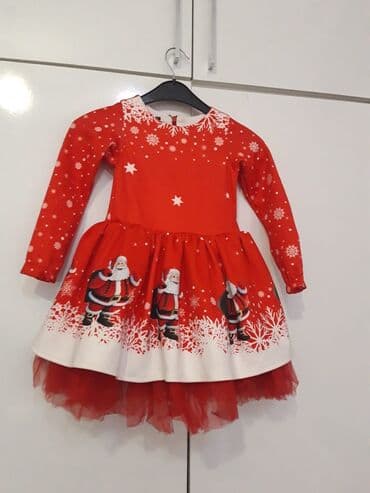 Don, Ziyafət, 3 - 4 yaş lalafo.az -da Don, Ziyafət, 3 - 4 yaş