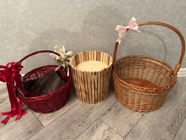 Hədiyyə səbəti, Yeni, rəng - Qırmızı lalafo.az -da Hədiyyə səbəti, Yeni, rəng - Qırmızı