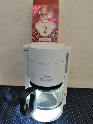 Кофемолки: Кофеварка Philips, Капельная, Б/у at lalafo.az — 1 Кофемолки: Кофеварка Philips, Капельная, Б/у — 1