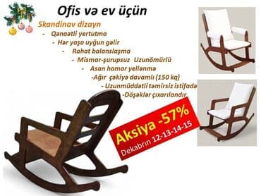 Yeni, Kreslo-kaçalka, Parça, Kredit var, Ödənişli çatdırılma lalafo.az -da Yeni, Kreslo-kaçalka, Parça, Kredit var, Ödənişli çatdırılma