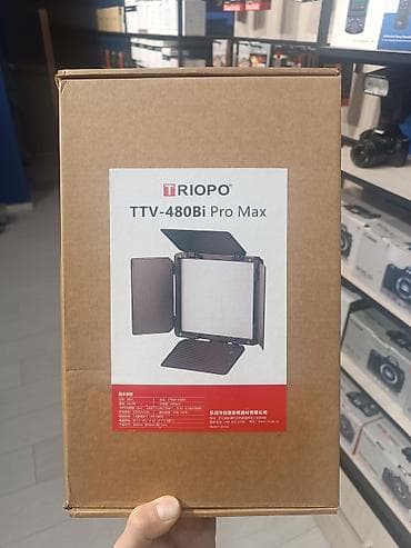 Led Lights Triopo BI-Color lalafo.az -da Led Lights Triopo BI-Color