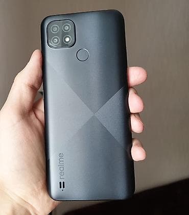 Realme C21, rəng - Qara, Barmaq izi lalafo.az -da Realme C21, rəng - Qara, Barmaq izi