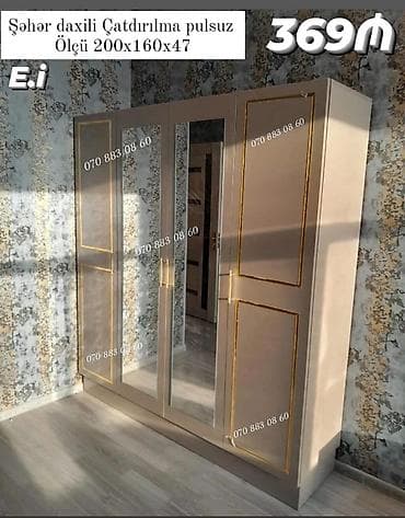 Üç qapılı qarderob – güzgülü model - Ölçü: 200×160×47 sm - Rəng: bej lalafo.az -da Üç qapılı qarderob – güzgülü model - Ölçü: 200×160×47 sm - Rəng: bej