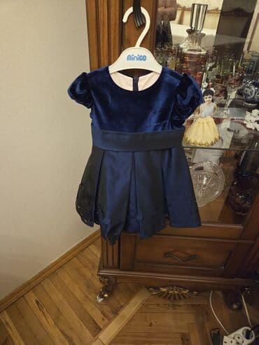 Don, Ziyafət, 1 - 2 yaş lalafo.az -da Don, Ziyafət, 1 - 2 yaş