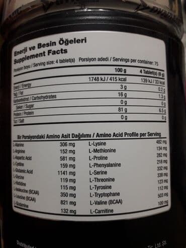 Гейнер: Amino 8000. 300 Tabletka. Yenidir. Ağzı bağlıdır. Tərkibində əlavə at lalafo.az — 2 Гейнер: Amino 8000. 300 Tabletka. Yenidir. Ağzı bağlıdır. Tərkibində əlavə — 2