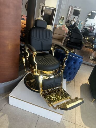 Yeni, Saş kəsimi kreslosu lalafo.az -da Yeni, Saş kəsimi kreslosu