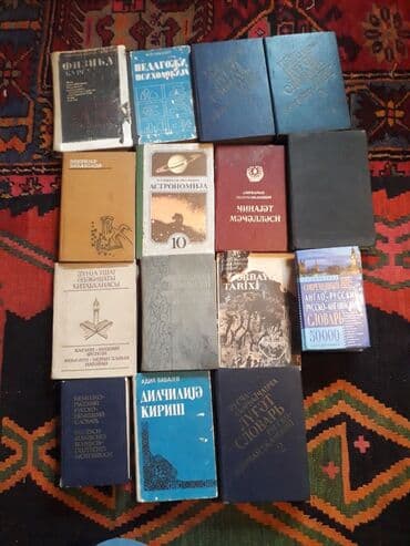 1 manata kitablar. WhatsApp-da əlaqə saxlaya bilərsiniz lalafo.az -da 1 manata kitablar. WhatsApp-da əlaqə saxlaya bilərsiniz