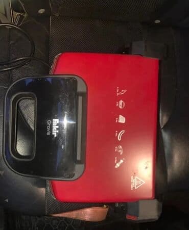 Qril Fakir, rəng - Qırmızı lalafo.az -da Qril Fakir, rəng - Qırmızı