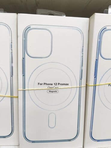 Məhsul: iPhone 12 Pro Max üçün şəffaf maqnitli qoruyucu kabura lalafo.az -da Məhsul: iPhone 12 Pro Max üçün şəffaf maqnitli qoruyucu kabura