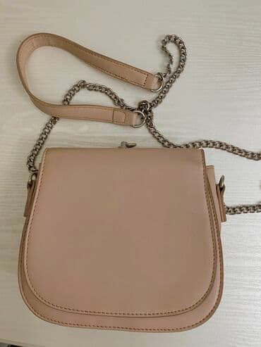 Çiyin çantası, İşlənmiş lalafo.az -da Çiyin çantası, İşlənmiş