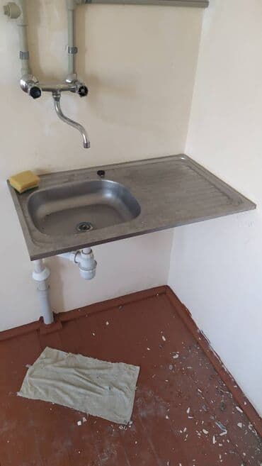 Tavan: İkidene rakvalnik satilir qiymeti 20 manat lalafo.az -da — 1 Tavan: İkidene rakvalnik satilir qiymeti 20 manat — 1