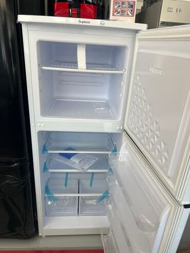 Yeni 2 qapılı Biryusa Soyuducu Satılır, rəng - Ağ, Təkərli lalafo.az -da Yeni 2 qapılı Biryusa Soyuducu Satılır, rəng - Ağ, Təkərli