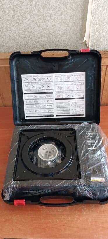 Qaz sobası Stolüstü, 1 gözlü, Yeni lalafo.az -da Qaz sobası Stolüstü, 1 gözlü, Yeni