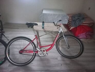 Şəhər velosipedi 28", sürətlərin sayı: 1 lalafo.az -da Şəhər velosipedi 28", sürətlərin sayı: 1