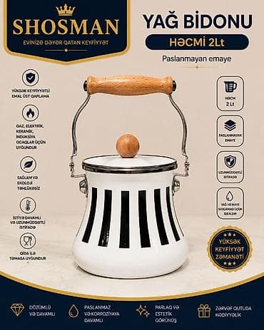 SHOSMAN yağ bidonu – Türkiyə istehsalı Model: SH313025 - 2 ədəd emaye lalafo.az -da SHOSMAN yağ bidonu – Türkiyə istehsalı Model: SH313025 - 2 ədəd emaye