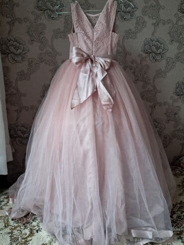 Don, Ziyafət, 10 - 12 yaş lalafo.az -da Don, Ziyafət, 10 - 12 yaş