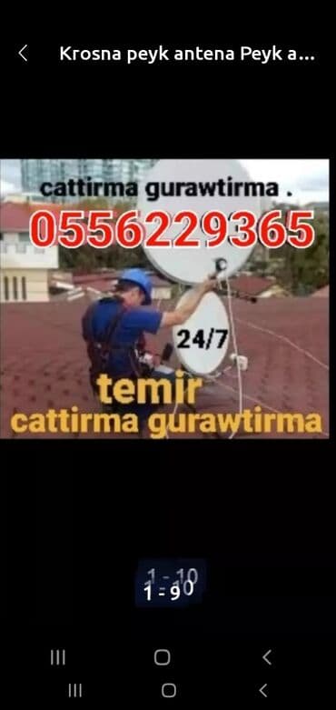 Peyk antenalarının quraşdırılması | Quraşdırılma, Təmir, Tənzimlənmə | Zəmanət lalafo.az -da Peyk antenalarının quraşdırılması | Quraşdırılma, Təmir, Tənzimlənmə | Zəmanət