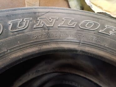 İşlənmiş Şin Dunlop 275 / 65 / R 17 lalafo.az -da İşlənmiş Şin Dunlop 275 / 65 / R 17