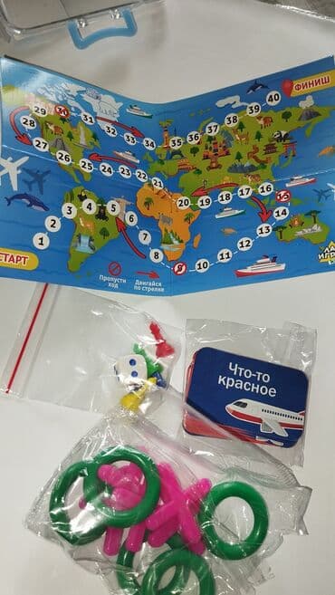 Təp təzə uşaqlar üçün stolüstü oyun dəsti – Dünya xəritəsi ilə səyahət lalafo.az -da Təp təzə uşaqlar üçün stolüstü oyun dəsti – Dünya xəritəsi ilə səyahət