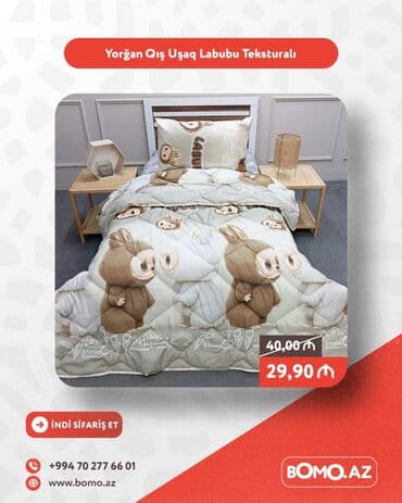 🔥 Yorğan Qış Uşaq Labubu Teksturalı ✅ Brend: No Brand ✅ Tərkibi lalafo.az -da 🔥 Yorğan Qış Uşaq Labubu Teksturalı ✅ Brend: No Brand ✅ Tərkibi