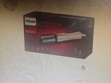 Daraq-fen Philips lalafo.az -da Daraq-fen Philips