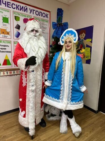 Yeni il şənlikləri üçün animator xidməti - Şən Baba, Qar qız və lalafo.az -da — 8 Yeni il şənlikləri üçün animator xidməti - Şən Baba, Qar qız və — 8