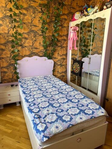 Qız üçün, İşlənmiş, Çarpayı, Bazalı, Matras ilə, Siyirməsiz lalafo.az -da Qız üçün, İşlənmiş, Çarpayı, Bazalı, Matras ilə, Siyirməsiz