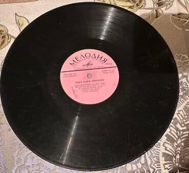 hande erçel piercing: 1977-1978-ci il buraxılışlı milli musiqimizə aid müxtəlif növ lalafo.az -da — 33 hande erçel piercing: 1977-1978-ci il buraxılışlı milli musiqimizə aid müxtəlif növ — 33