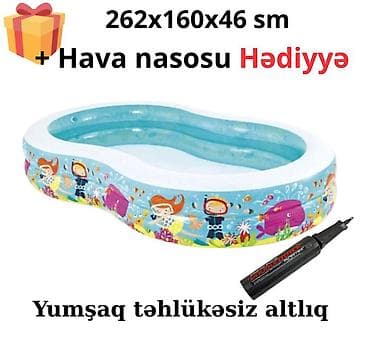 Новый Надувной бассейн Intex, 2.1 - 3 м, 501 - 1000 л at lalafo.az Новый Надувной бассейн Intex, 2.1 - 3 м, 501 - 1000 л