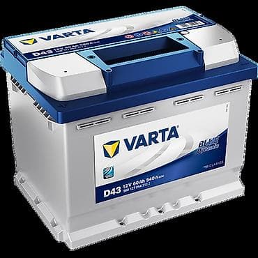 Varta, 74 мАч, Оригинал, Германия, Новый at lalafo.az Varta, 74 мАч, Оригинал, Германия, Новый