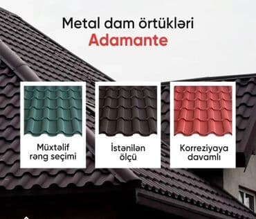 Profnastil: Profil təbəqə (metallik dam və hasar paneli) - Material: rəngli lalafo.az -da — 9 Profnastil: Profil təbəqə (metallik dam və hasar paneli) - Material: rəngli — 9
