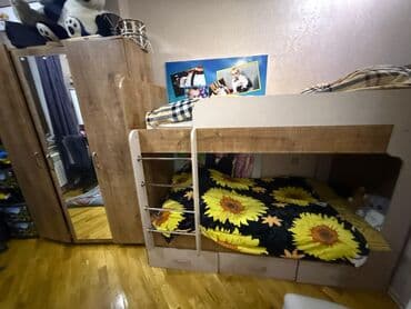 Dolab 2 mertebeli carpayi hamsi birlikdə satılır Qiymət 400 azn Ünvan lalafo.az -da Dolab 2 mertebeli carpayi hamsi birlikdə satılır Qiymət 400 azn Ünvan