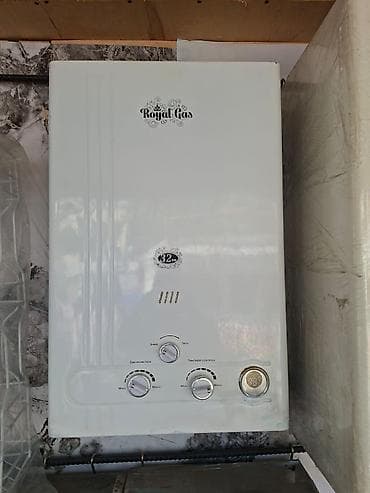 Royal Gas divar tipli qaz su qızdırıcısı - Güc: 32 kW (etiketdə at lalafo.az Royal Gas divar tipli qaz su qızdırıcısı - Güc: 32 kW (etiketdə