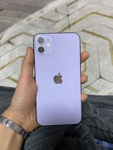 IPhone 11, 64 GB, Göy, Face ID lalafo.az -da IPhone 11, 64 GB, Göy, Face ID