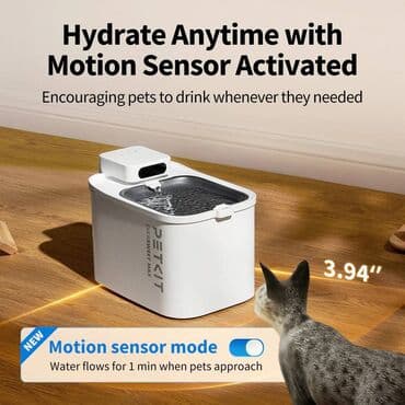 Smart su qabı Petkit Eversweet Max Brend Petkit Model Eversweet Max lalafo.az -da Smart su qabı Petkit Eversweet Max Brend Petkit Model Eversweet Max