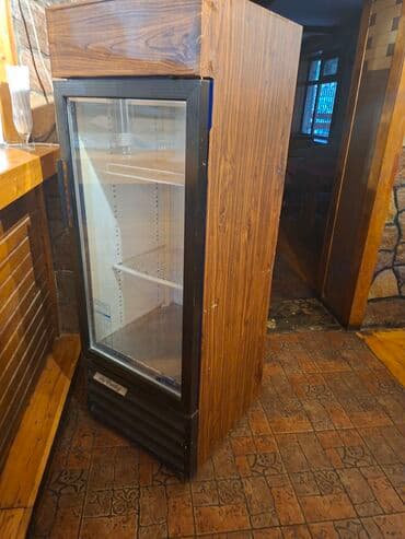 İşlənmiş 1 qapılı Uğur Soyuducu Satılır, rəng - Boz lalafo.az -da İşlənmiş 1 qapılı Uğur Soyuducu Satılır, rəng - Boz