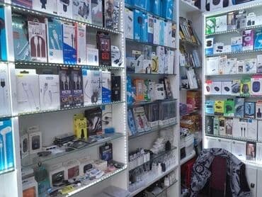 Satış məsləhətçisi tələb olunur, İstənilən yaş, 1-2 illik təcrübə, İşəmuzd ödəniş lalafo.az -da Satış məsləhətçisi tələb olunur, İstənilən yaş, 1-2 illik təcrübə, İşəmuzd ödəniş