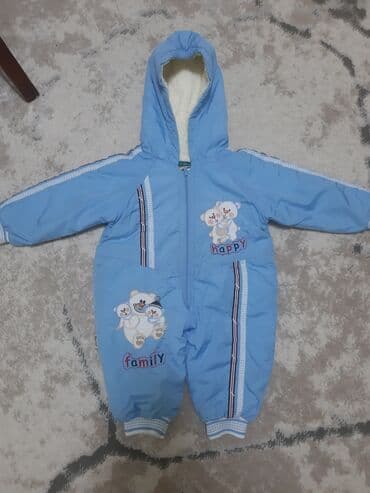 Kombinezon, Uniseks, 9 - 12 ay lalafo.az -da Kombinezon, Uniseks, 9 - 12 ay