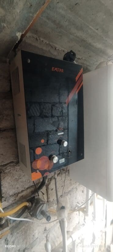 Пошив и ремонт одежды: EASTAR qazla işləyən su qızdırıcısı – 24L - Tutumu: 24 litr/dəq at lalafo.az — 3 Пошив и ремонт одежды: EASTAR qazla işləyən su qızdırıcısı – 24L - Tutumu: 24 litr/dəq — 3