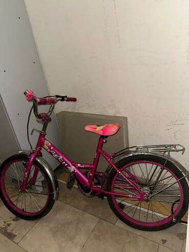 İki təkərli Uşaq velosipedi Desna, 20" lalafo.az -da İki təkərli Uşaq velosipedi Desna, 20"