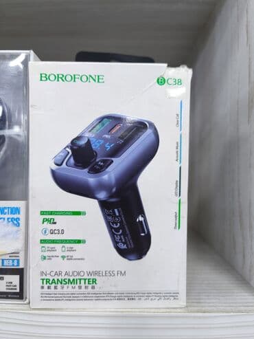 Borofone BC38 – avtomobil üçün simsiz FM transmitter Xüsusiyyətlər: - lalafo.az -da Borofone BC38 – avtomobil üçün simsiz FM transmitter Xüsusiyyətlər: -