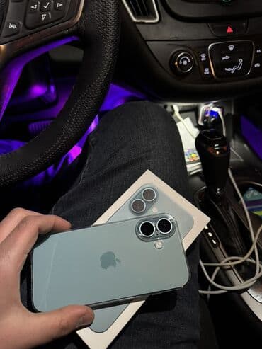 IPhone 16, 128 GB, Mavi, Face ID lalafo.az -da IPhone 16, 128 GB, Mavi, Face ID