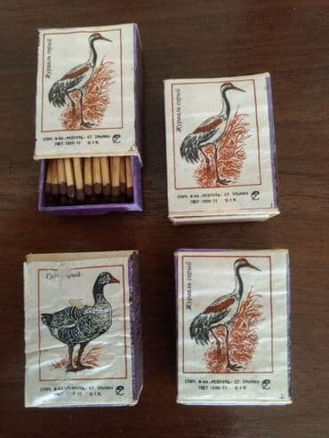 Продам спички СССРновые не использованные из коллекции!!! lalafo.az -da Продам спички СССРновые не использованные из коллекции!!!