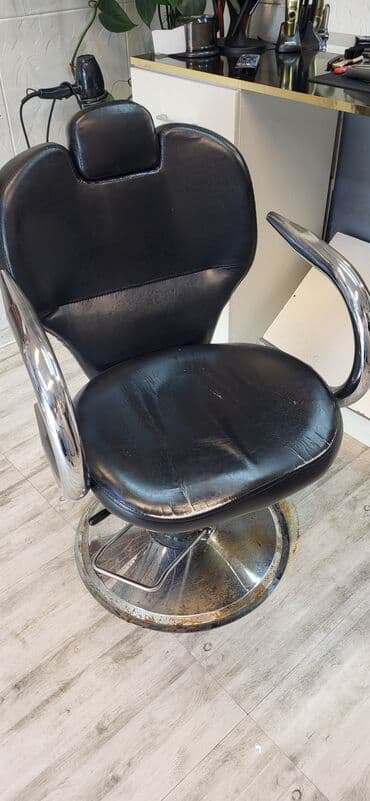 Saş kəsimi kreslosu lalafo.az -da Saş kəsimi kreslosu