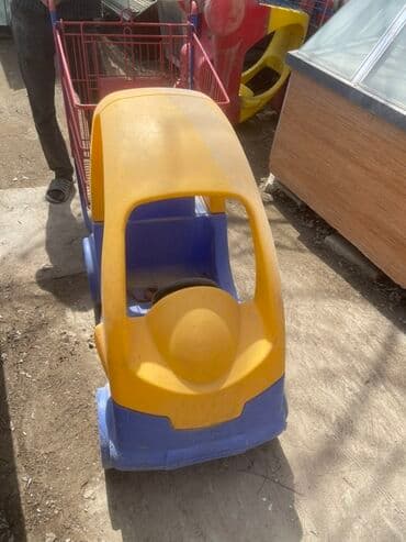 Uşaqlar üçün hazırlanmış, sarı və göy rənglərdə olan bu alış-veriş lalafo.az -da Uşaqlar üçün hazırlanmış, sarı və göy rənglərdə olan bu alış-veriş